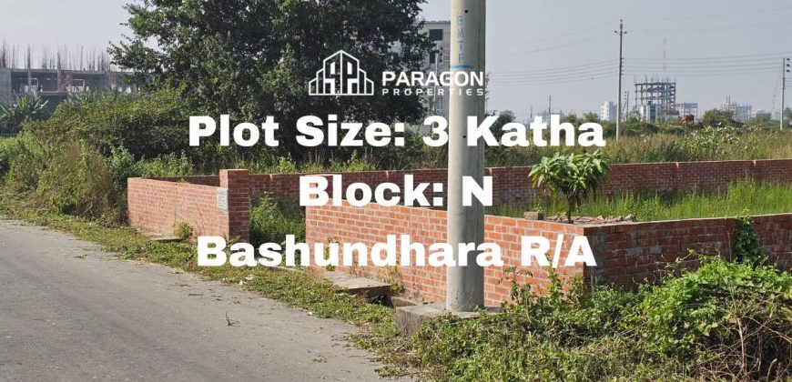 3 Katha plot for sale in N Block Bashundhara Residential Area – Paragon Properties