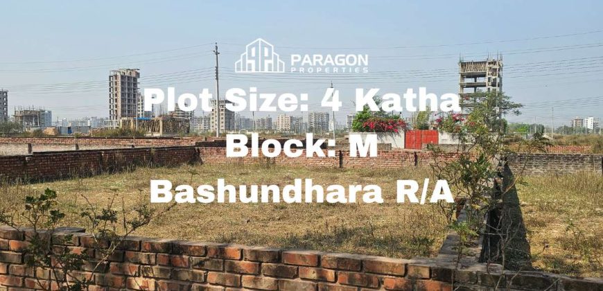 4 Katha plot sale in Bashundhara R/A M Block – Paragon Properties