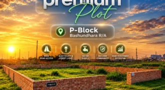 Bashundhara P Block plot sale || 4 Katha Size – Paragon Properties