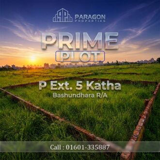 5 Katha plot for sale in P – Ext Block Bashundhara Residential Area – Paragon Properties