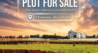 8 Katha plot in Bashundhara R/A P Ext Block – Paragon Properties