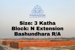 3 Katha plot sale in N Extension Block Bashundhara R/A || Paragon Properties