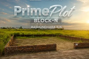 3 Katha plot sale in N Block Bashundhara R/A || Paragon Properties