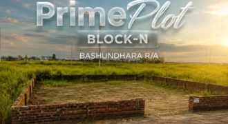 3 Katha plot sale in N Block Bashundhara R/A || Paragon Properties